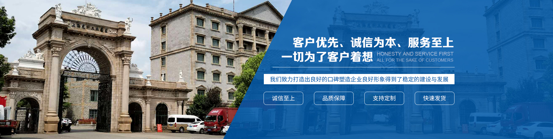 熔成超声波技术（上海）有限公司