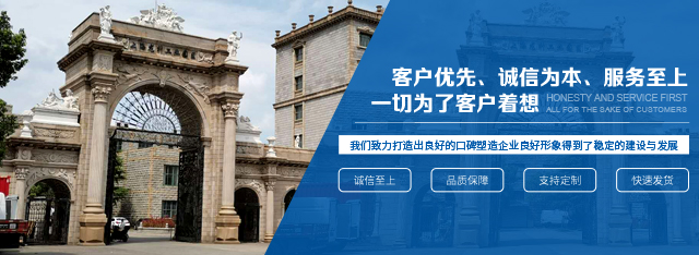 熔成超声波技术（上海）有限公司