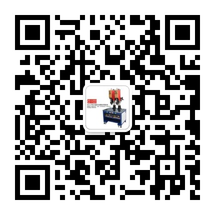 熔成超声波技术（上海）有限公司